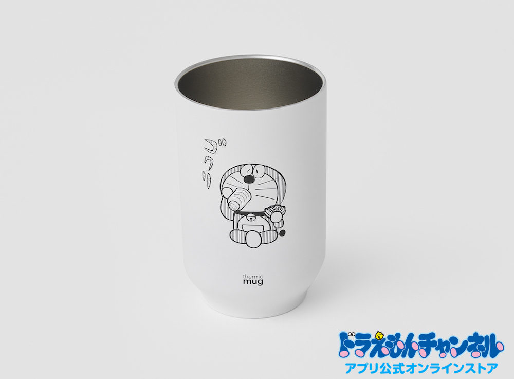 thermo mug「ドラえもん ティータンブラー」が登場！｜ドラえもんチャンネル